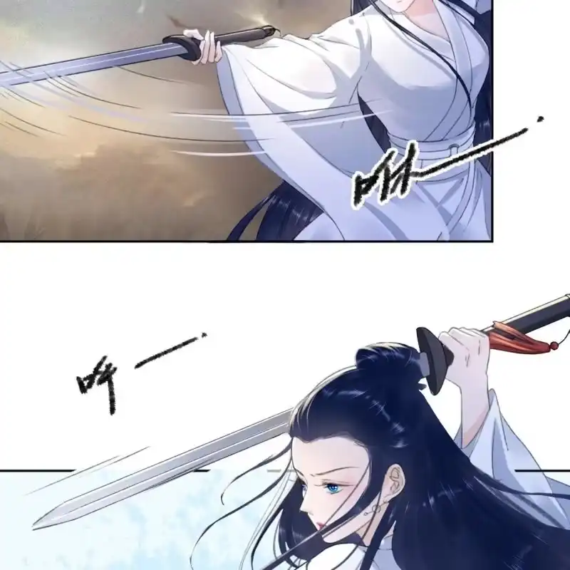 《王的宠妃》第166话 失踪 第10页
