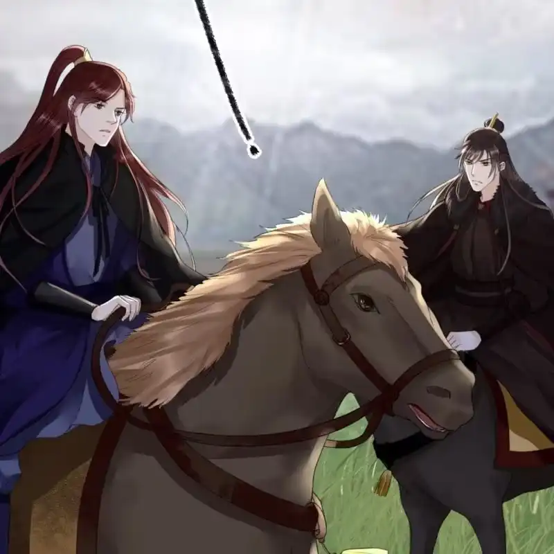 《王的宠妃》第166话 失踪 第23页