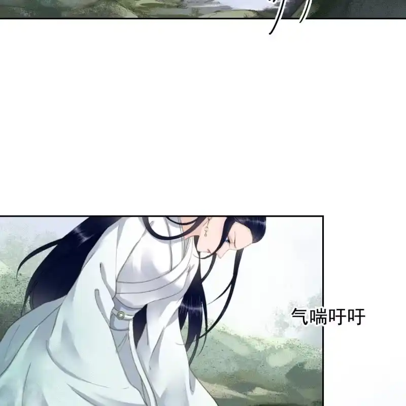 《王的宠妃》第167话 祭奠 第19页