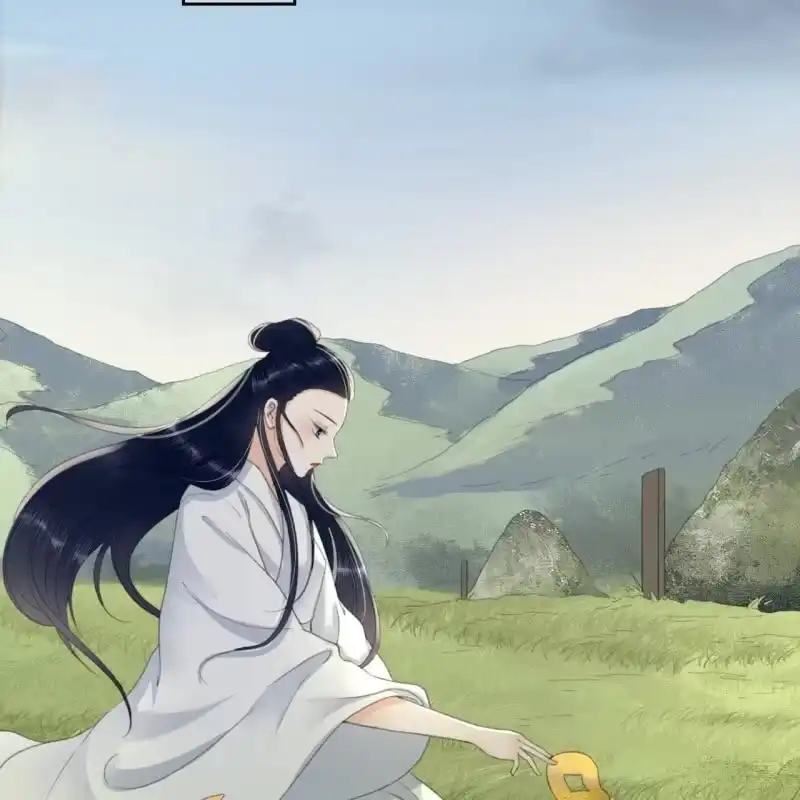 《王的宠妃》第167话 祭奠 第42页