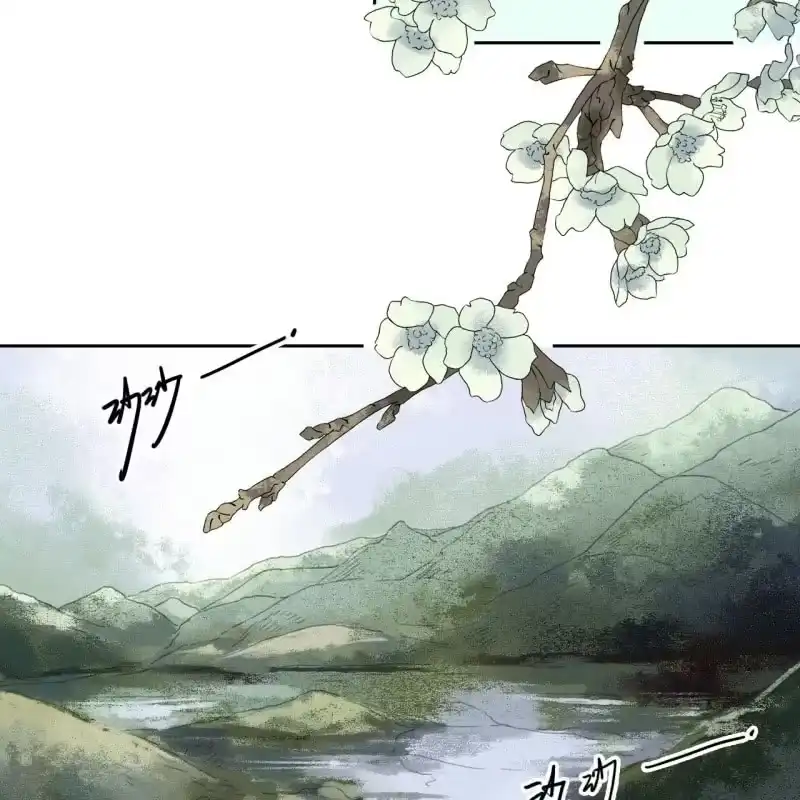 《王的宠妃》第167话 祭奠 第18页