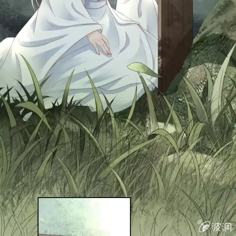 《王的宠妃》第167话 祭奠 第25页