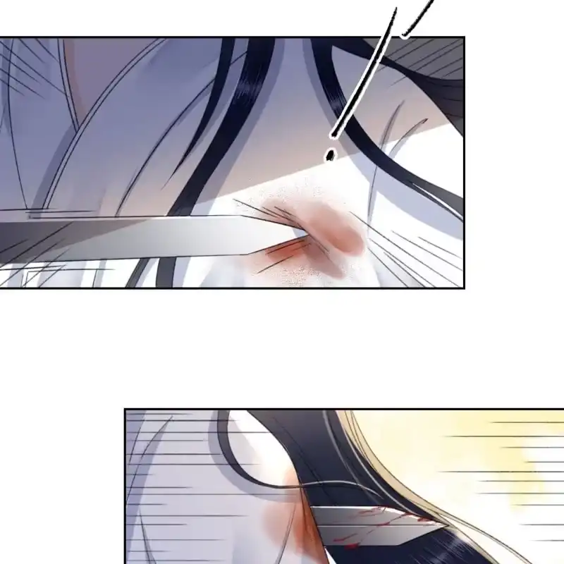 《王的宠妃》第168话 受伤 第26页