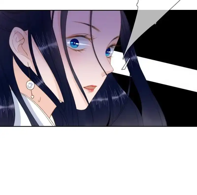 《王的宠妃》第168话 受伤 第22页