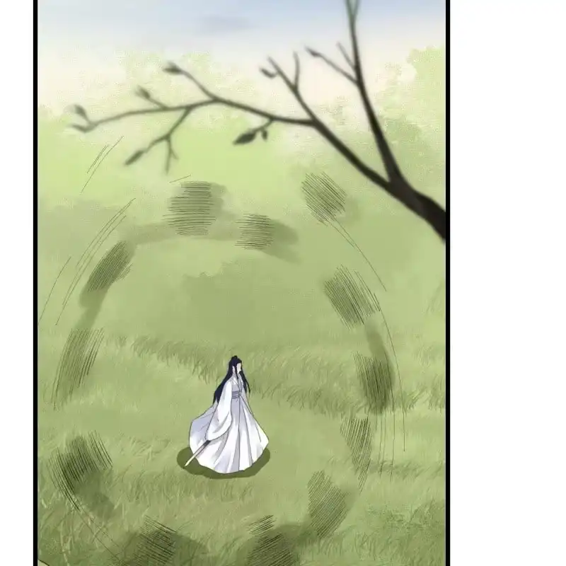 《王的宠妃》第169话 中毒！ 第6页