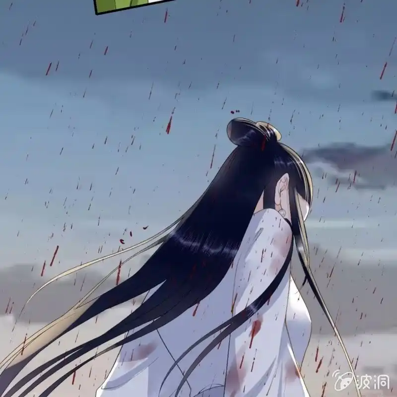 《王的宠妃》第169话 中毒！ 第17页