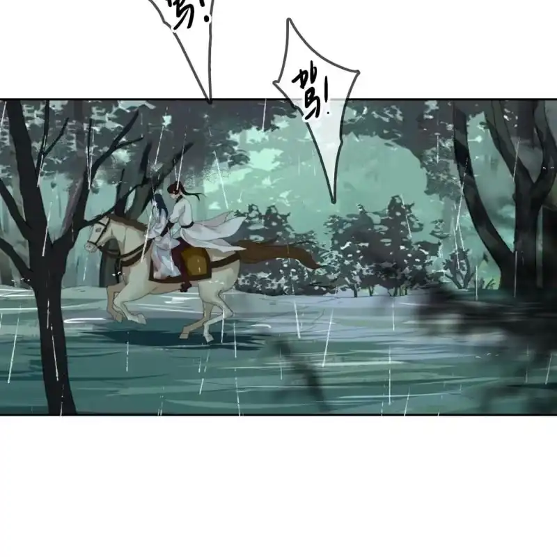 《王的宠妃》第170话 英雄救美 第36页