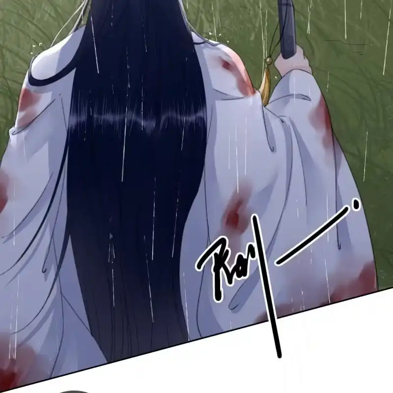 《王的宠妃》第170话 英雄救美 第8页