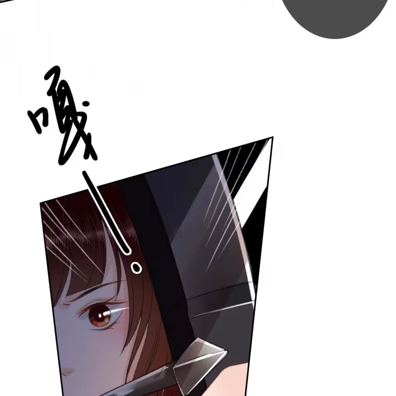 《王的宠妃》第170话 英雄救美 第10页