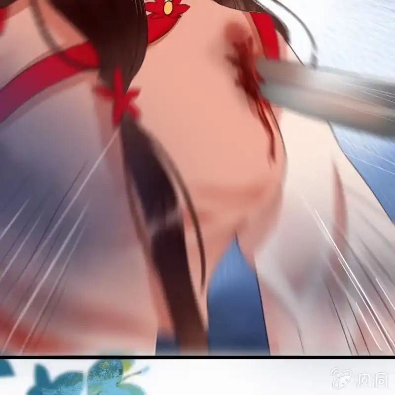 《王的宠妃》第171话 她在哪？！ 第33页
