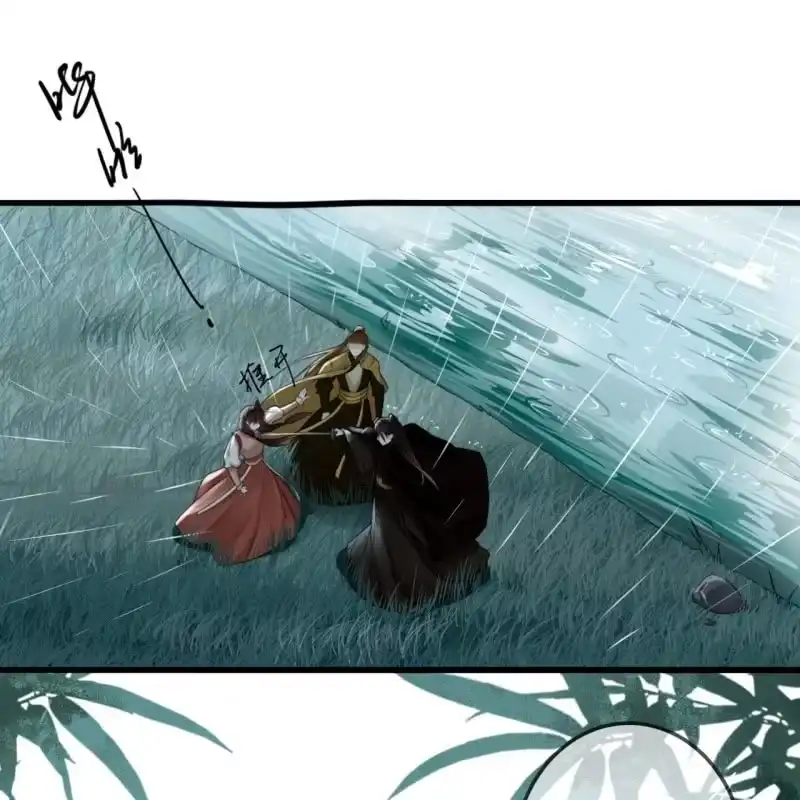 《王的宠妃》第172话 苏沫熙下线！ 第3页