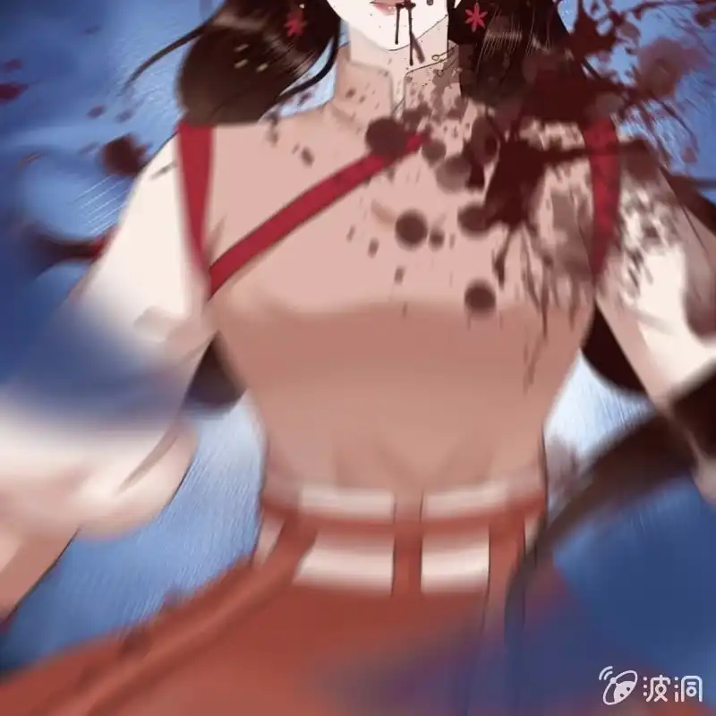 《王的宠妃》第172话 苏沫熙下线！ 第9页