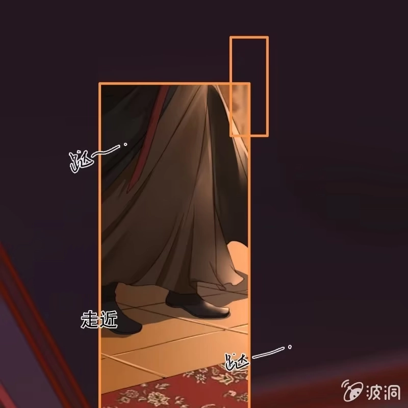 《王的宠妃》第173话 逼宫！ 第13页