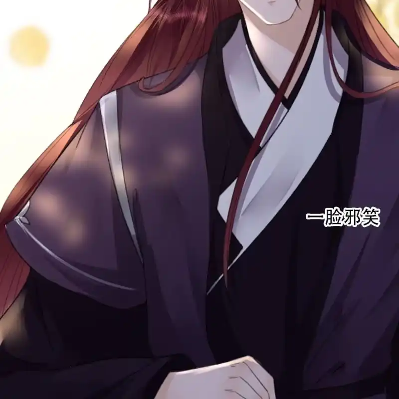 《王的宠妃》第173话 逼宫！ 第42页