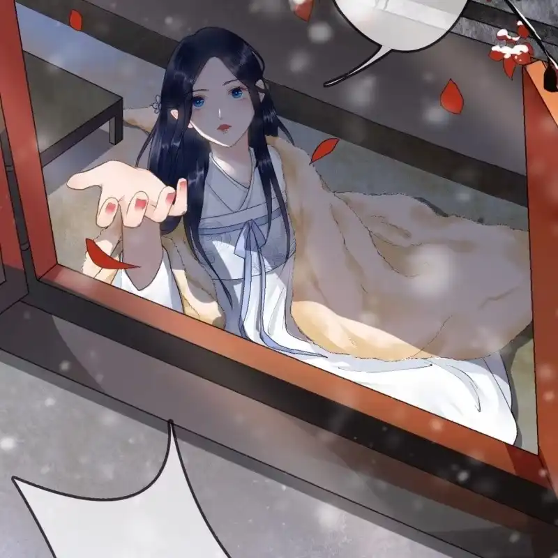《王的宠妃》第174话 养伤 第28页