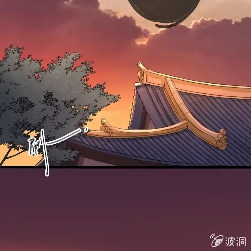 《王的宠妃》第174话 养伤 第21页
