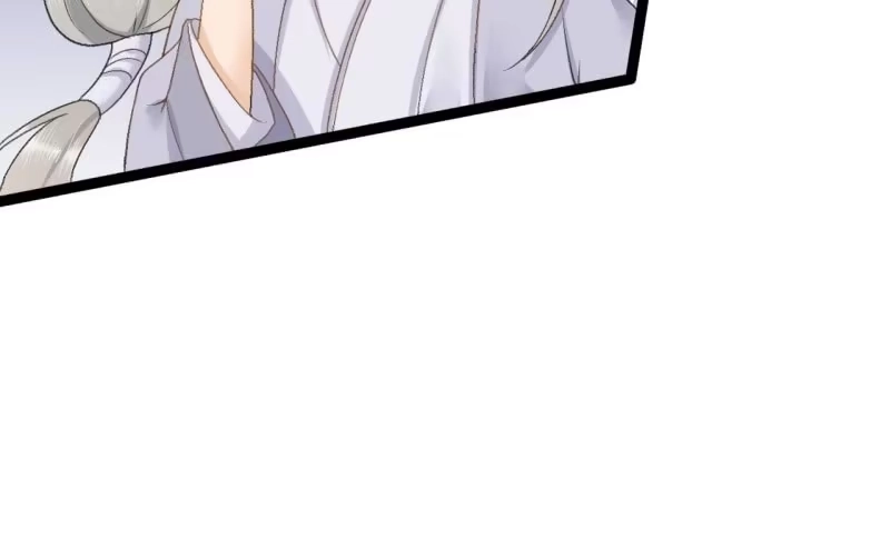 《王的宠妃》第174话 养伤 第38页