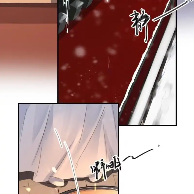 《王的宠妃》第175话 谎言？ 第27页