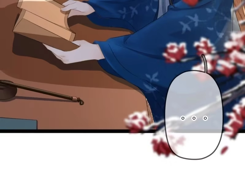 《王的宠妃》第175话 谎言？ 第60页