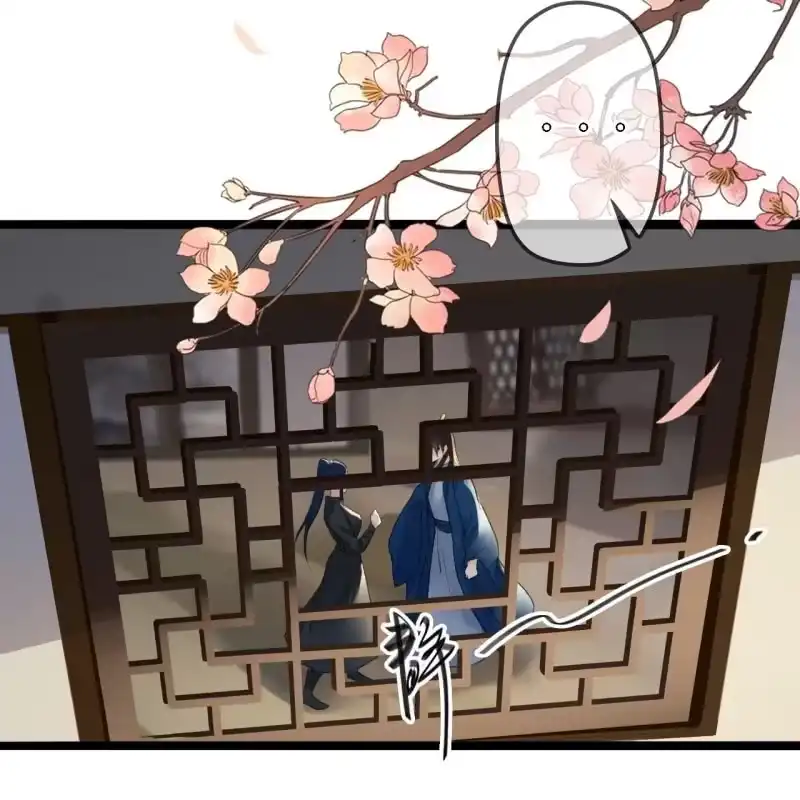 《王的宠妃》第176话 你回来了 第47页
