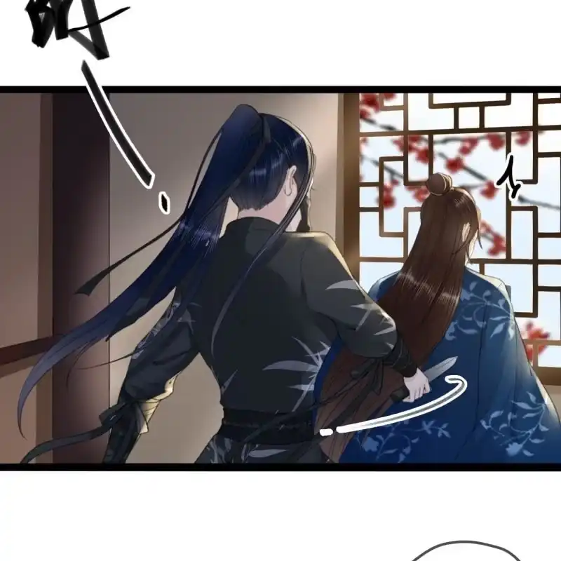 《王的宠妃》第176话 你回来了 第30页