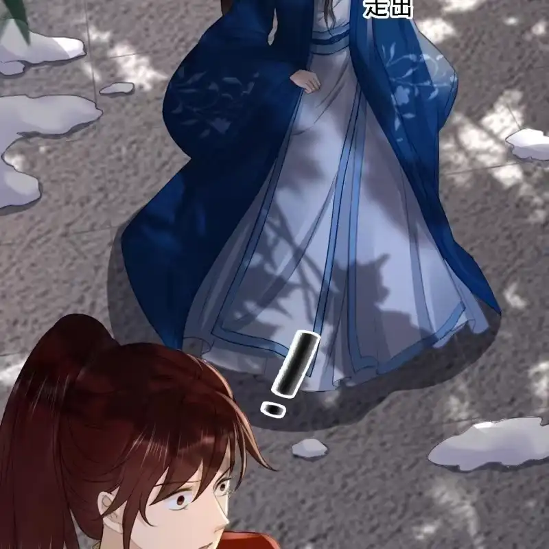 《王的宠妃》第177话 竟敢打本官！ 第38页
