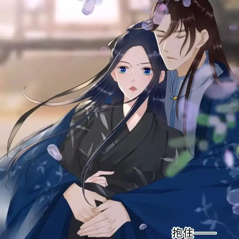 《王的宠妃》第177话 竟敢打本官！ 第10页
