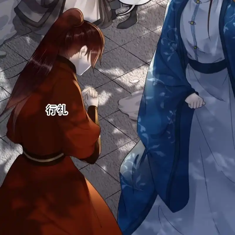 《王的宠妃》第177话 竟敢打本官！ 第42页