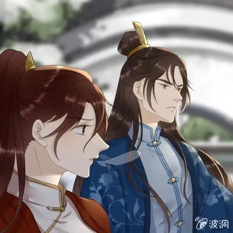 《王的宠妃》第177话 竟敢打本官！ 第49页