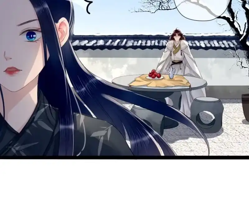 《王的宠妃》第178话 我要杀了他！ 第12页