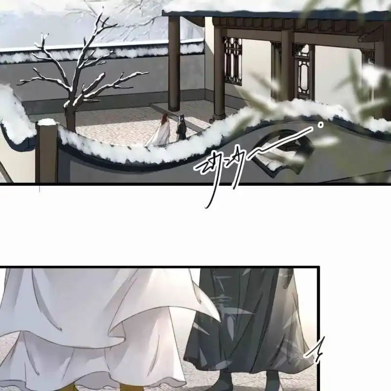 《王的宠妃》第178话 我要杀了他！ 第18页