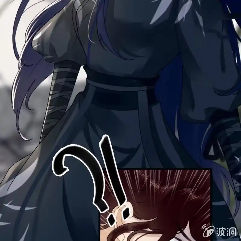 《王的宠妃》第178话 我要杀了他！ 第45页