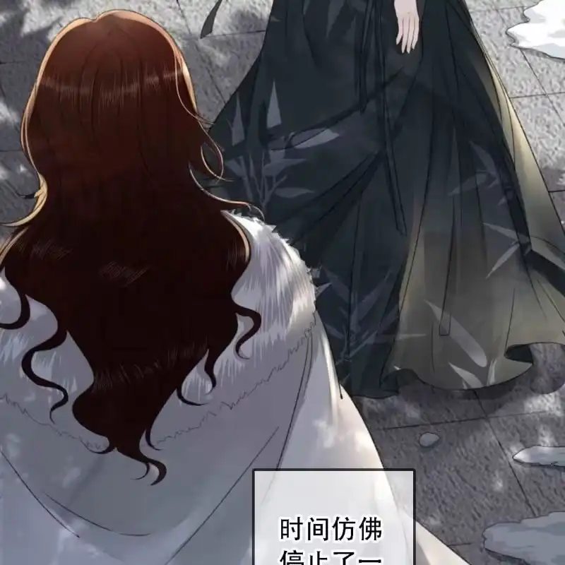 《王的宠妃》第178话 我要杀了他！ 第15页