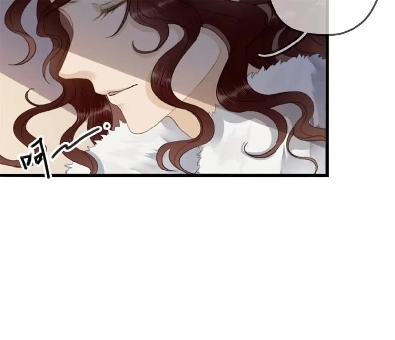 《王的宠妃》第179话 你为了他打我！ 第44页
