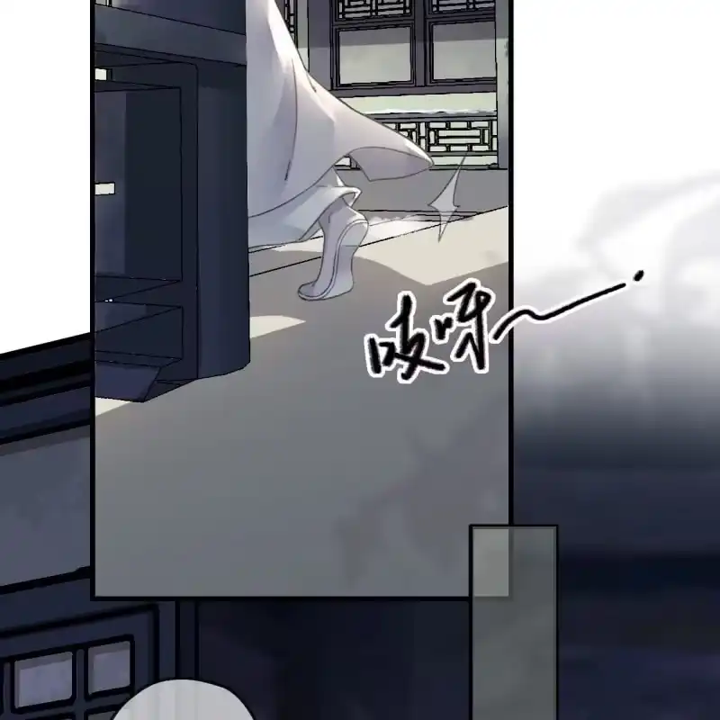 《王的宠妃》第180话 友谊的小船翻了 第35页