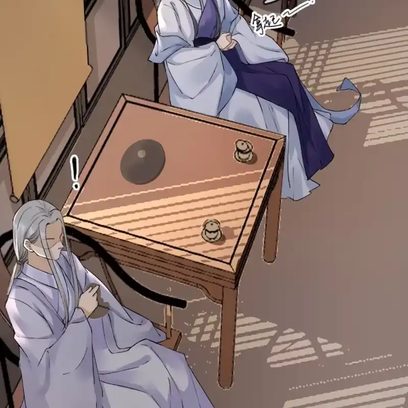 《王的宠妃》第180话 友谊的小船翻了 第42页