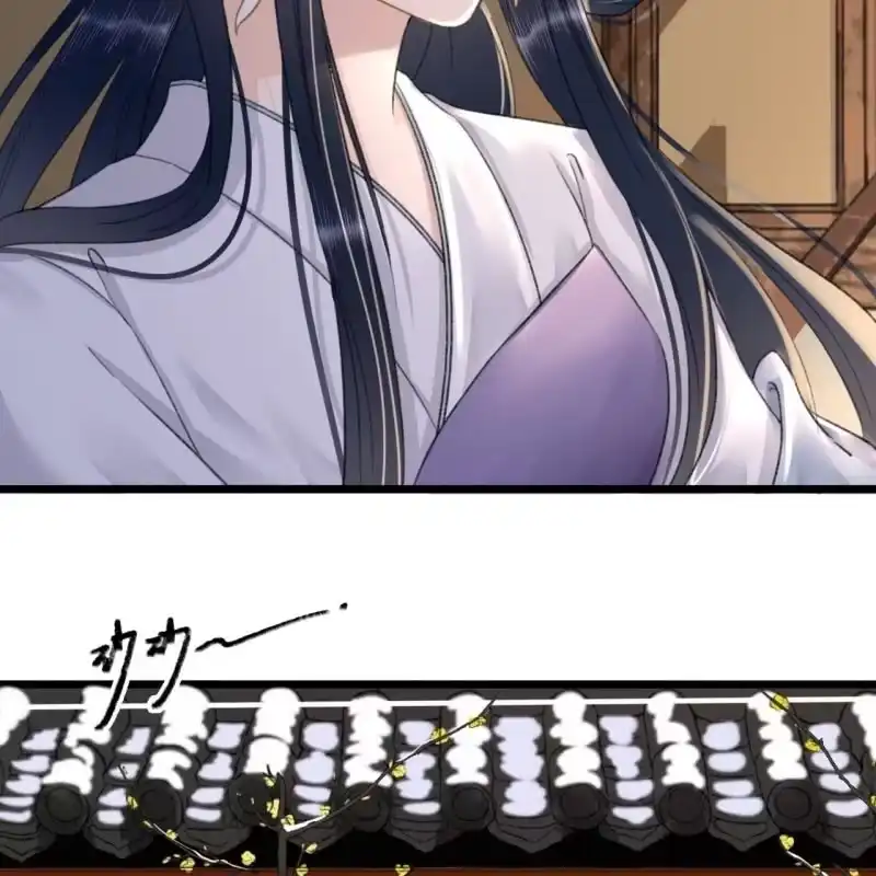 《王的宠妃》第181话 我不想再放手 第22页