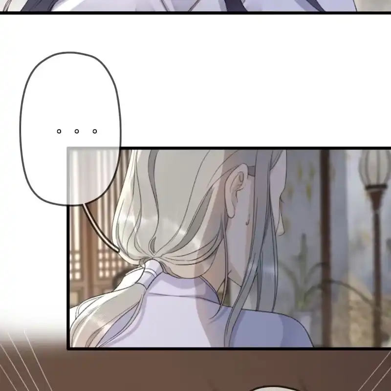 《王的宠妃》第181话 我不想再放手 第42页