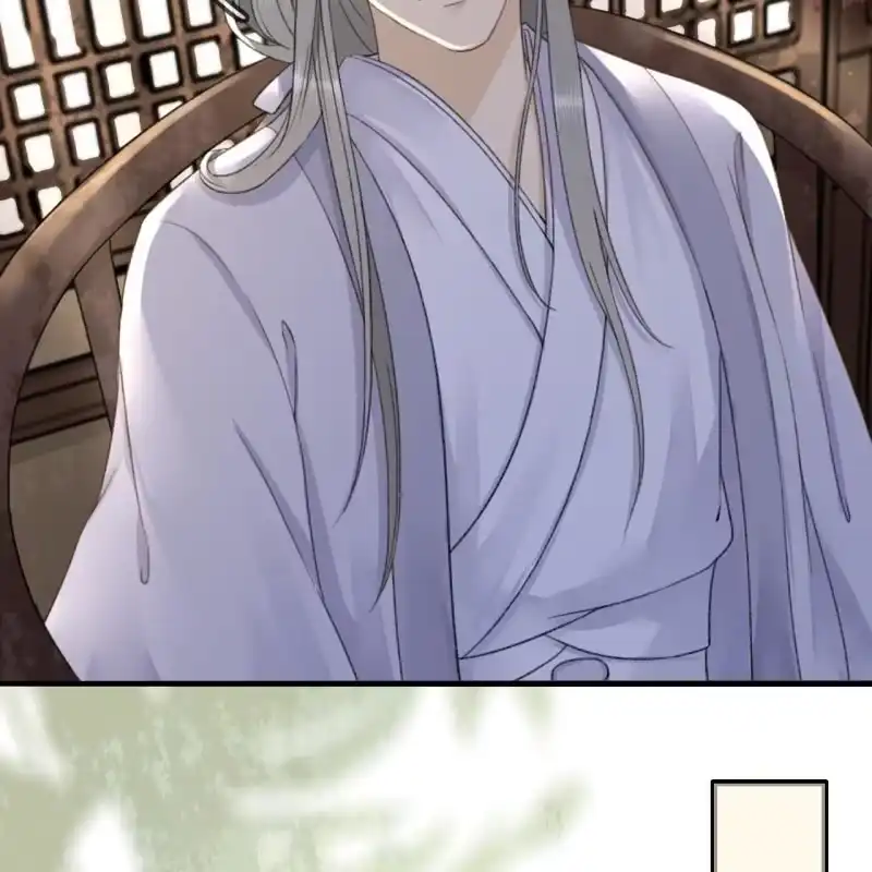 《王的宠妃》第181话 我不想再放手 第32页