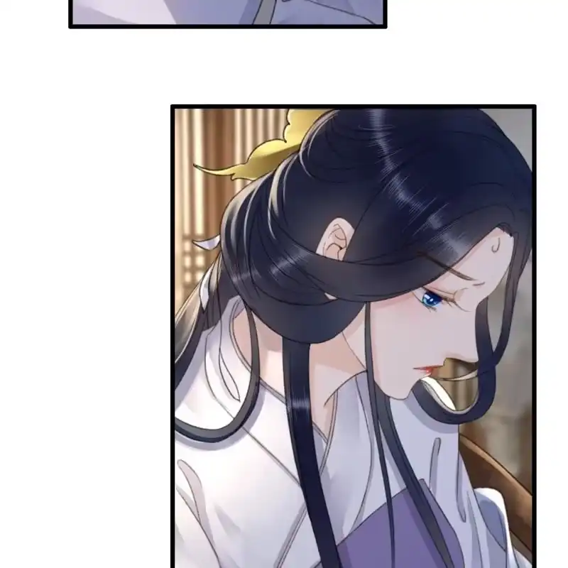 《王的宠妃》第181话 我不想再放手 第6页