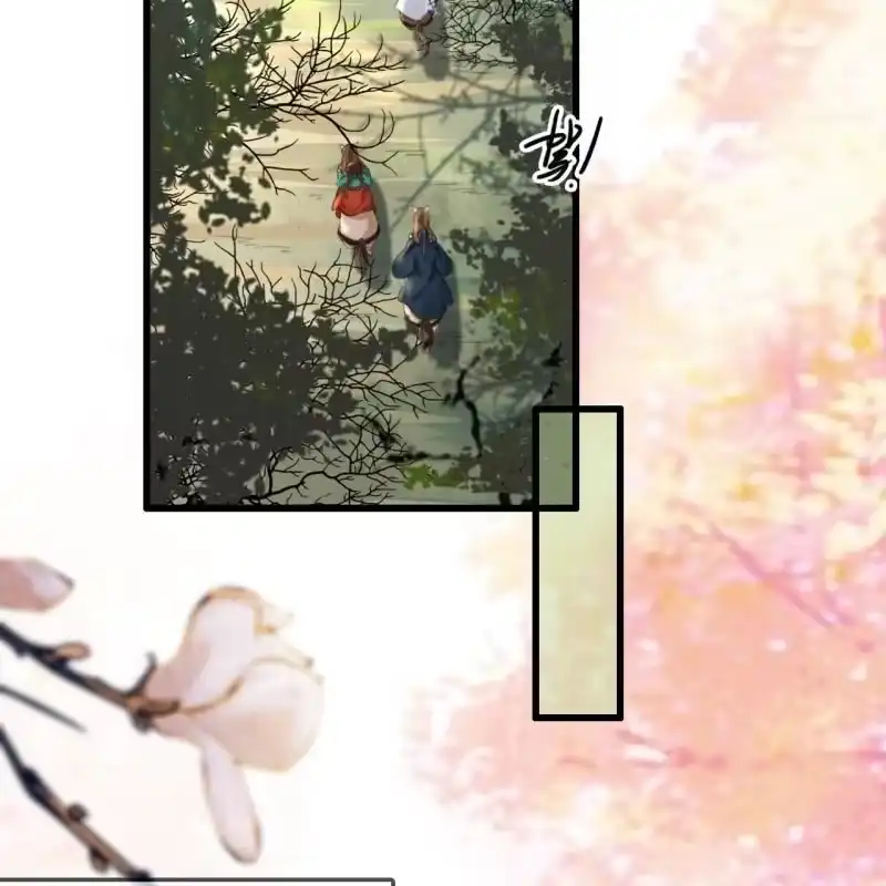 《王的宠妃》第184话 姐妹相见 第44页