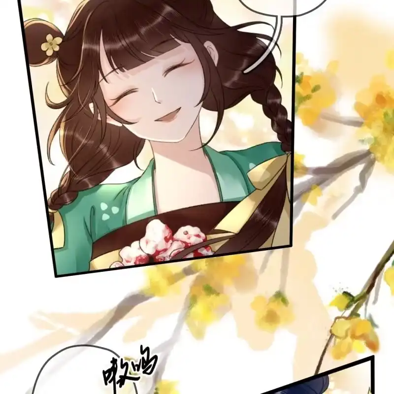 《王的宠妃》第184话 姐妹相见 第23页
