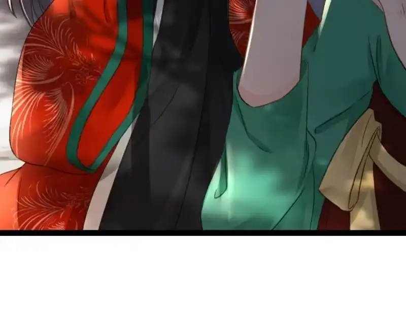 《王的宠妃》第184话 姐妹相见 第15页