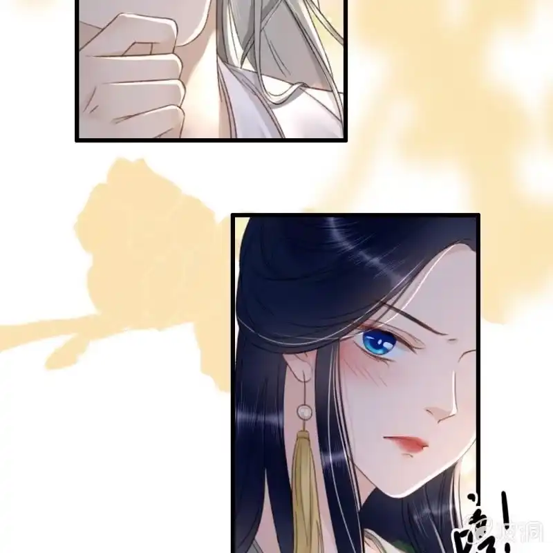《王的宠妃》第184话 姐妹相见 第37页