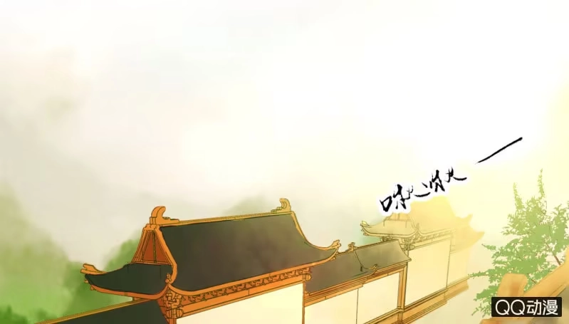 《王的宠妃》第18话 第22页