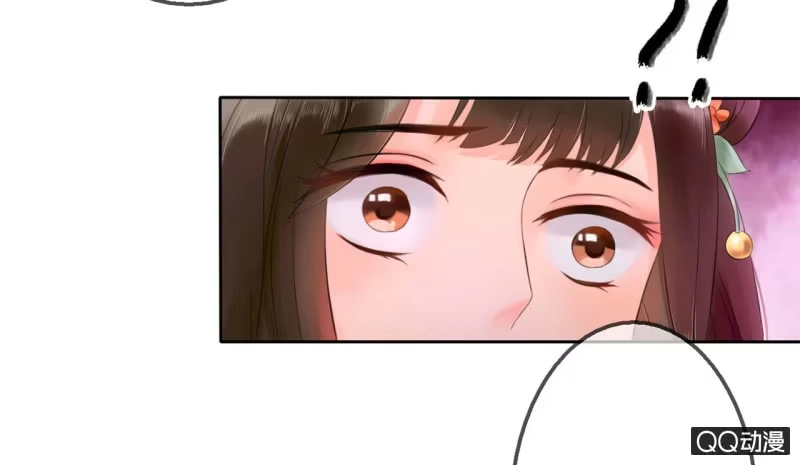 《王的宠妃》第18话 第51页