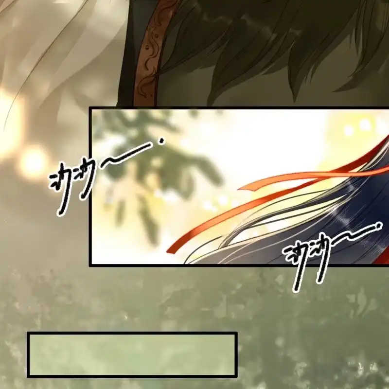 《王的宠妃》第187话 哥哥倒戈？ 第11页