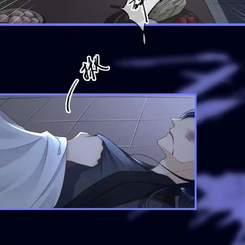 《王的宠妃》第188话 我只做我自己 第20页