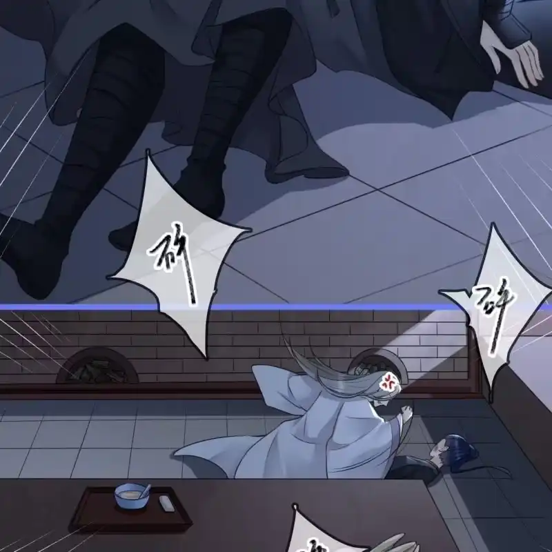 《王的宠妃》第188话 我只做我自己 第19页