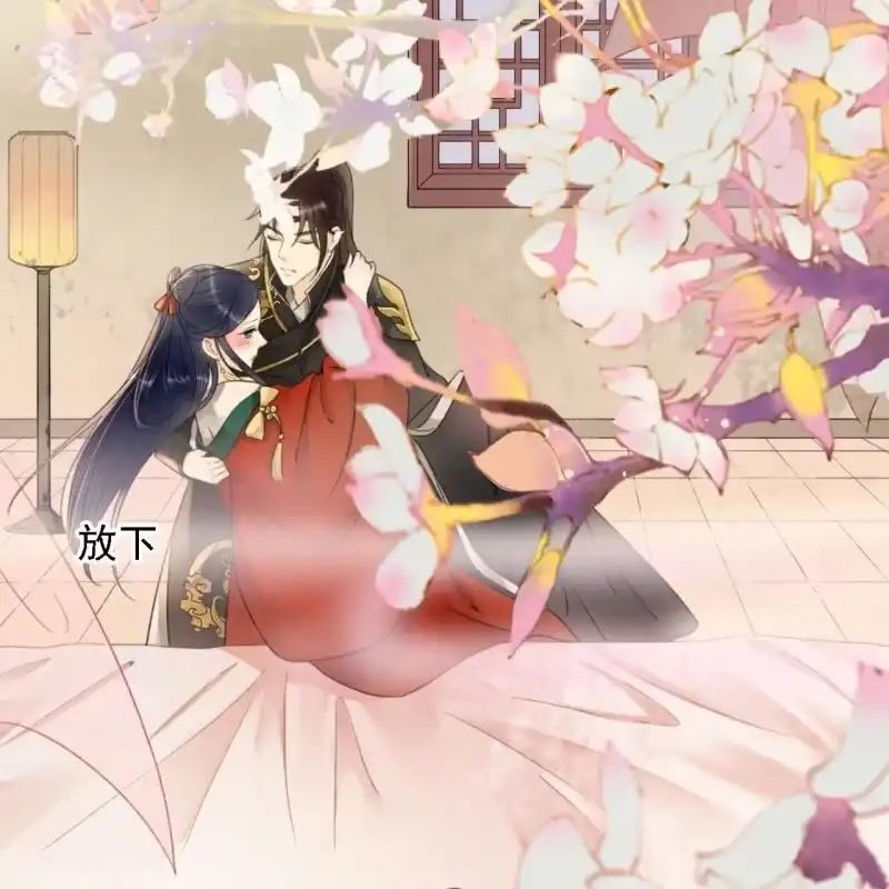 《王的宠妃》第189话 滴滴(1) 第35页